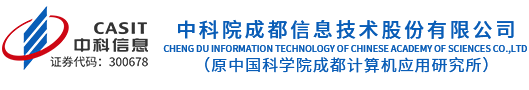 石家莊河北飛數科技有限公司